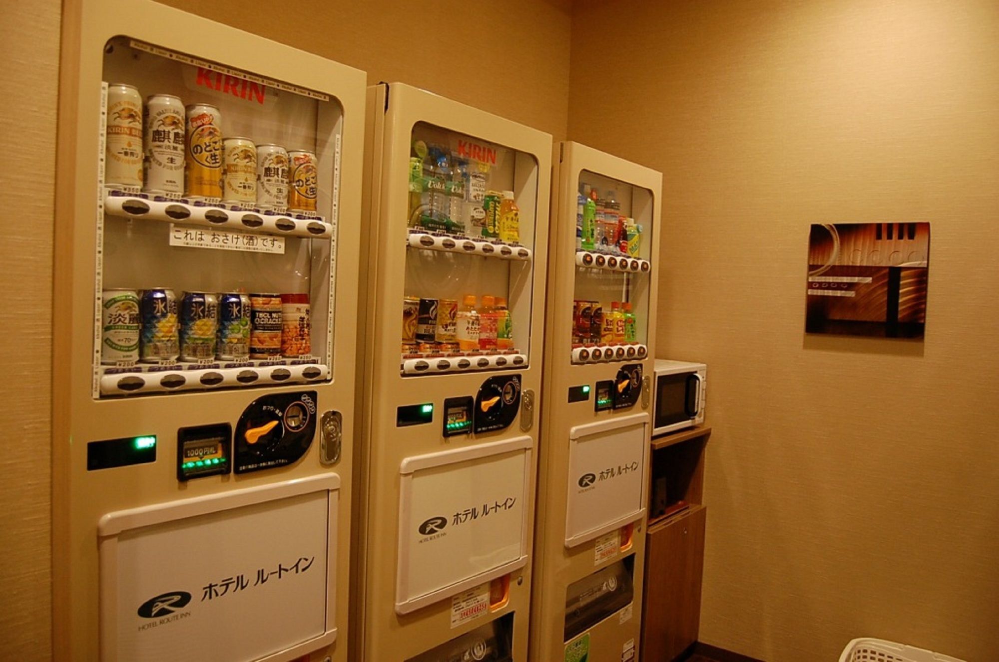 Hotel Route-Inn Mojiko Kitakyushu Bagian luar foto